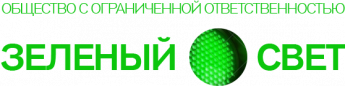 Зеленый свет, аварийный комиссар в Белгороде